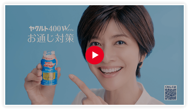 テレビCM「世代のトビラ」篇