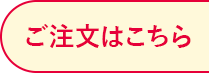 ウェルネスオンライン