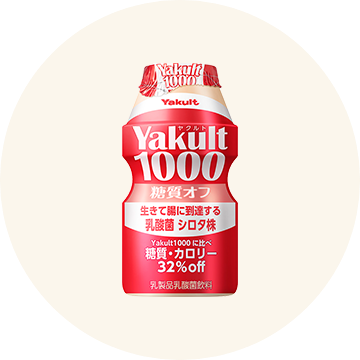 Yakult1000 糖質オフ