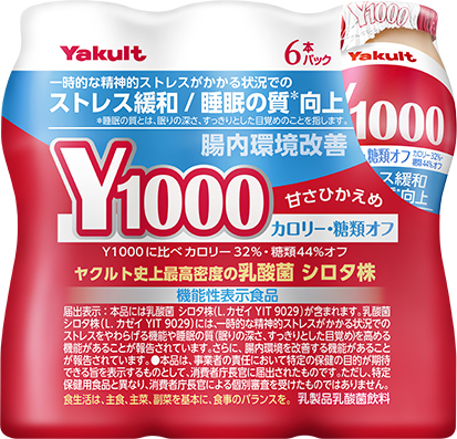 「Ｙ１０００ 糖質オフ」　6本パック