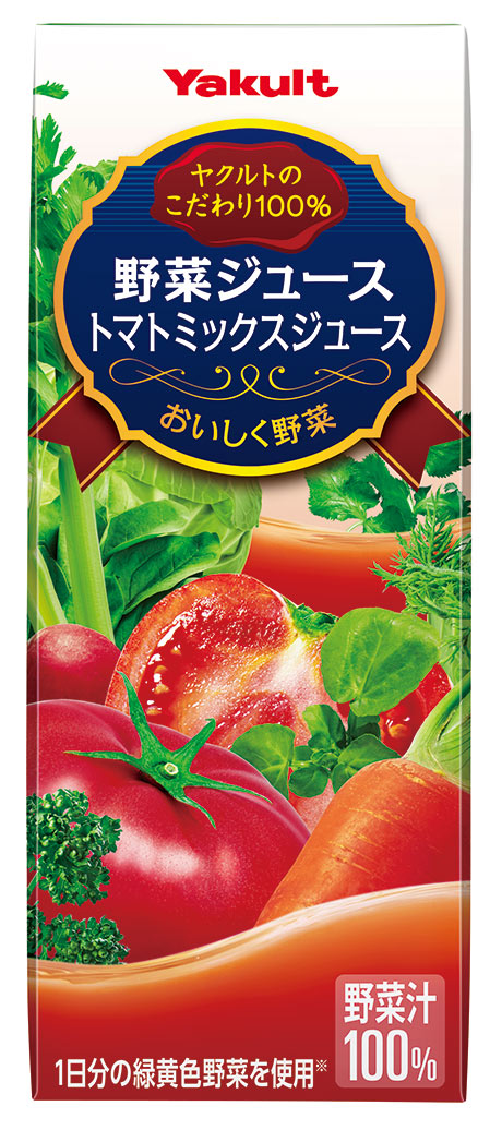 野菜ジュース ヤクルト本社