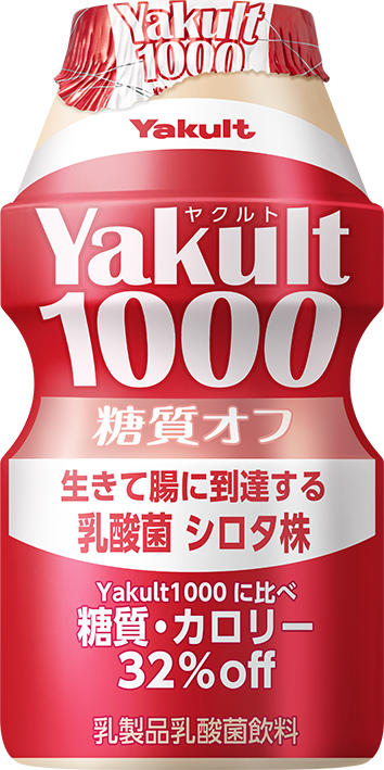 Yakult（ヤクルト）1000 糖質オフ